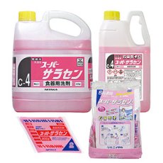 画像1: ニイタカ スーパーサラセン - 食器用中性洗剤【代引不可・個人宅配送不可・#直送1,000円】 (1)