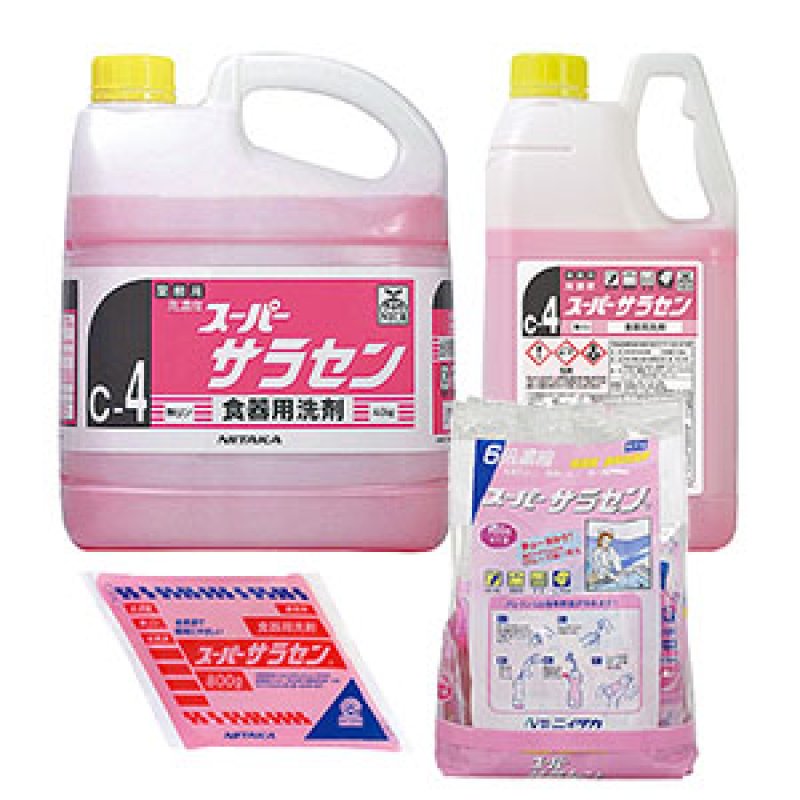 ニイタカ スーパーサラセン - 食器用中性洗剤【代引不可・個人