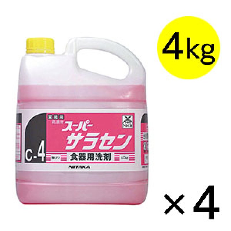 ニイタカ スーパーサラセン - 食器用中性洗剤【代引不可・個人宅配送