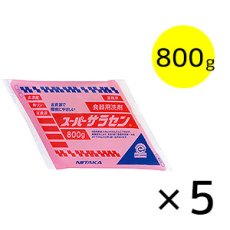 画像4: ニイタカ スーパーサラセン - 食器用中性洗剤【代引不可・個人宅配送不可・#直送1,000円】 (4)