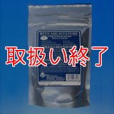【取扱い終了】ノーリス アクアカルチャーR[454g] - 水質改善用バクテリア製剤