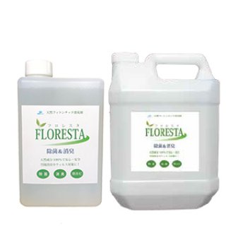 横浜油脂工業 リンダ TZ50 イレーサープロ480ml 箱売り(10本入) Amazon.co.jp: 横浜油脂工業 【ケース販売特価 10個セット
