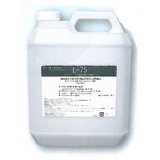 エムアイオージャパン L-75 [4L] - グリーストラップ用バイオ製剤