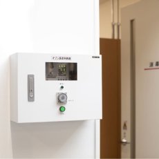 画像3: 【リース契約可能】オーニット オゾンモニターボックス (OMB-10CT) - オゾン消毒のCT値を自動制御・記録、福祉用具消毒庫用【代引不可】 (3)