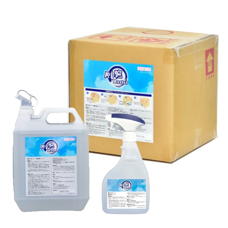 オーニット 剛腕アシスト - オゾン脱臭補助剤-消毒関連用品販売/通販