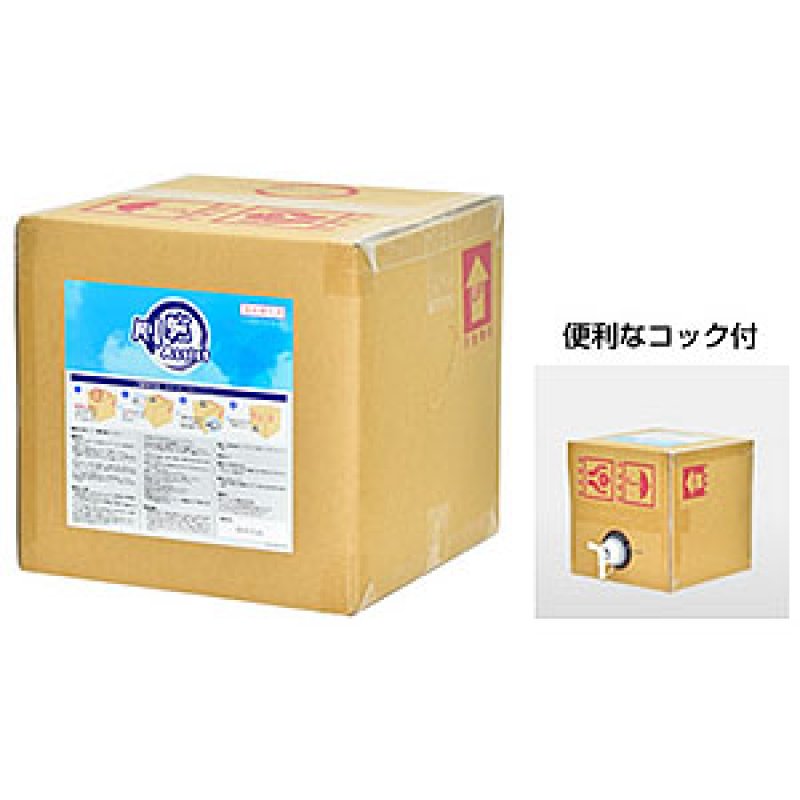 新品未使用　織部壺 オーニット 剛腕アシスト - オゾン脱臭補助剤-消毒関連用品販売