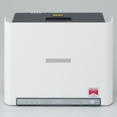 画像4: オーニット 業務用低濃度オゾン除菌脱臭機 エアフィーノ (VS-50SII) - 人がいる空間を24時間除菌・脱臭【代引不可】 (4)