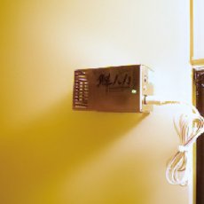 画像3: オーニット 業務冷蔵庫用低濃度オゾン除菌脱臭機 鮮人力 (標準タイプ SR-080/スーパー SR-160) - 冷蔵庫・ショーケースの除菌・消臭・鮮度保持【代引不可】 (3)