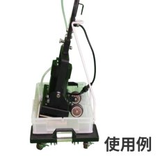 画像3: オンザロード PLUSキャリー BOXY PLUS/Mini Plus用 - 小型ランダムオービタルマシン用キャリー【代引不可・個人宅配送不可】 (3)