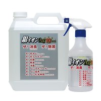 オーブ・テック 銀イオン Ag 10冠王 - あらゆる場所に使用できる消臭・除菌剤