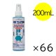 200mL×66本