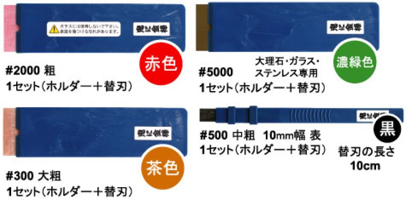 【Nully様オーダーページ】点棒セット2点 Amazon | 【点棒読込機能付き】【デジタル表記】ー雀鳳