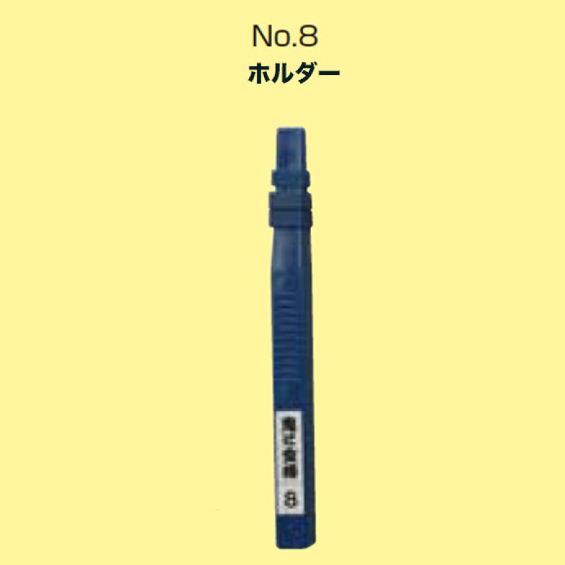 お掃除棒 0008-0519_1.jpg