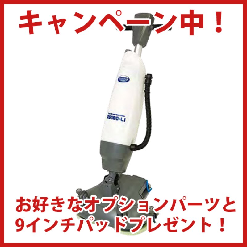 □オールコードレスキャンペーン2026□【リース契約可能】ペンギン □オールコードレスキャンペーン2026□【リース契約可能】ペンギン