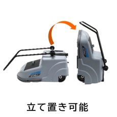 画像4: ペンギンワックス CS-400LiII (充電器・バッテリー別売) - カーペット専用コードレススイーパー 【代引不可】 (4)