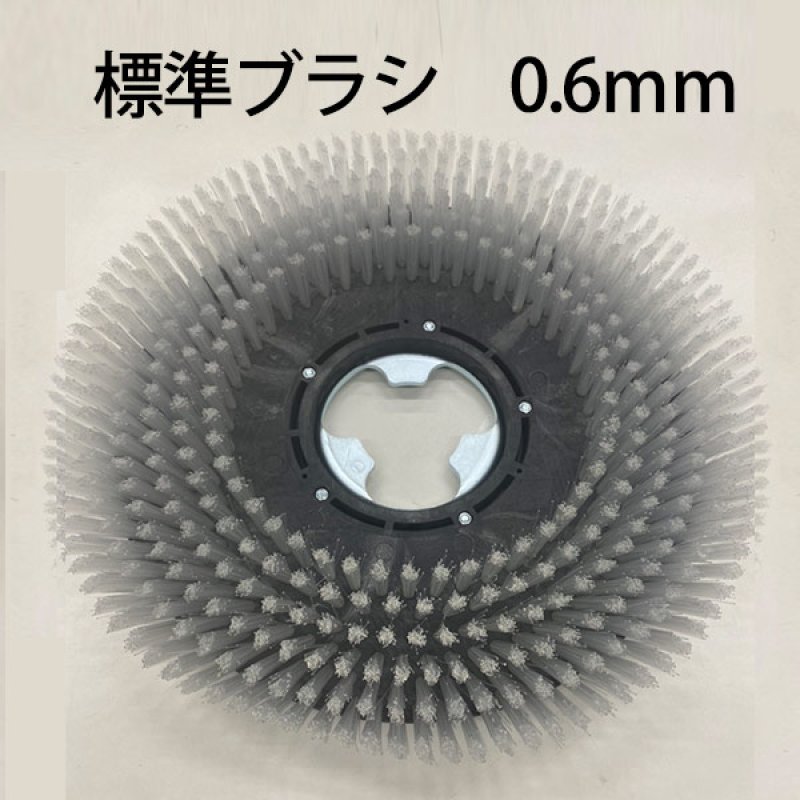 ポンプなし　専用ページ ペンギンワックス エアースクープJ用 モーターヘッドASSY【代引