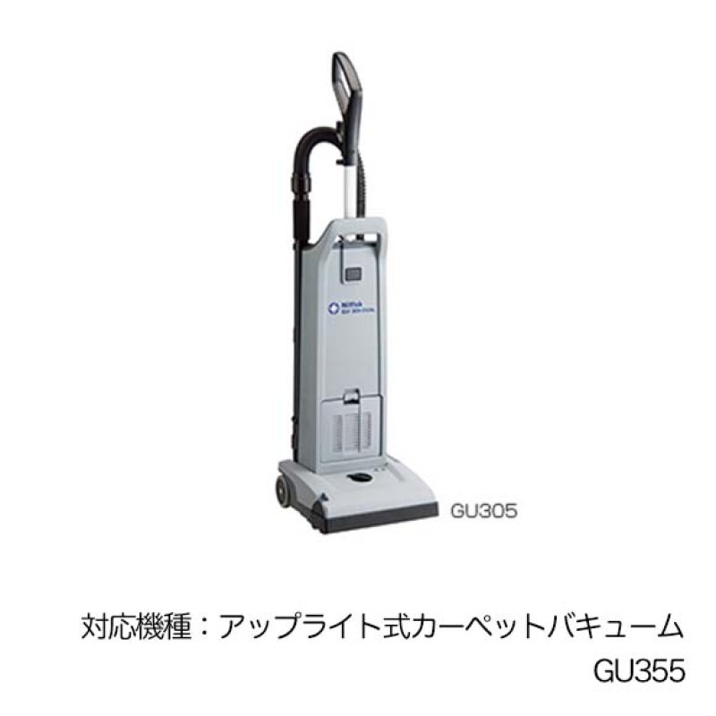 ペンギンワックス アップライト式カーペットバキューム 用紙パック [10
