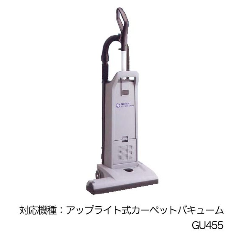 ペンギンワックス アップライト式カーペットバキューム 用紙パック [10