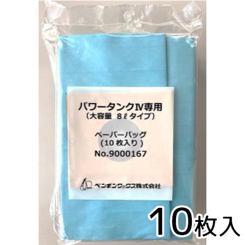 Blueberry様　1本　クリーム　10包 Amazon.com: Kraft Pure Blueberry Jam, 10mL Packets, 140