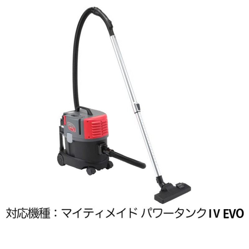 ペンギンワックス マイティメイド パワータンクIV専用 ペーパーバック
