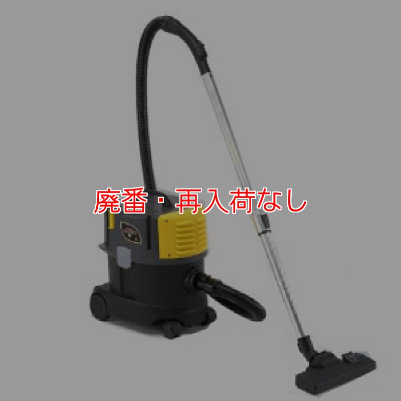 廃番・再入荷なし】ペンギンワックス マイティメイド パワータンクIV