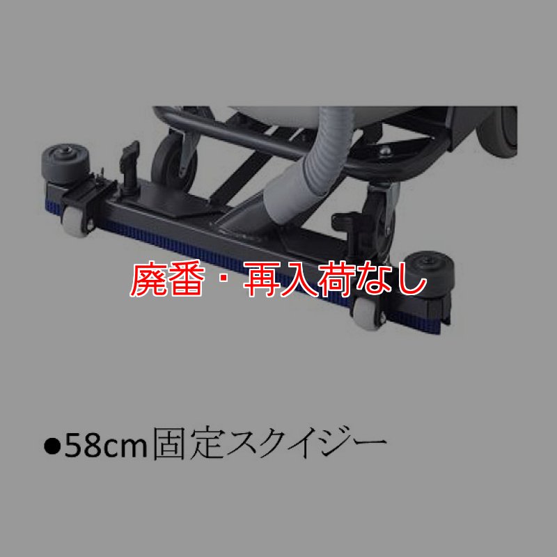 廃番・再入荷なし】ペンギンワックス エアースクープJ【代引不可・個人