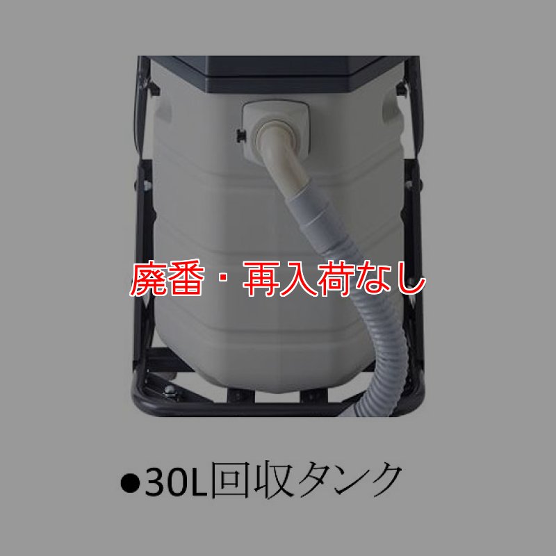 廃番・再入荷なし】ペンギンワックス エアースクープJ【代引不可・個人