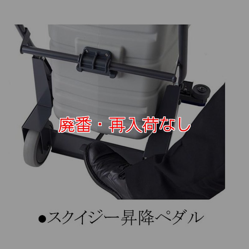 廃番・再入荷なし】ペンギンワックス エアースクープJ【代引不可・個人
