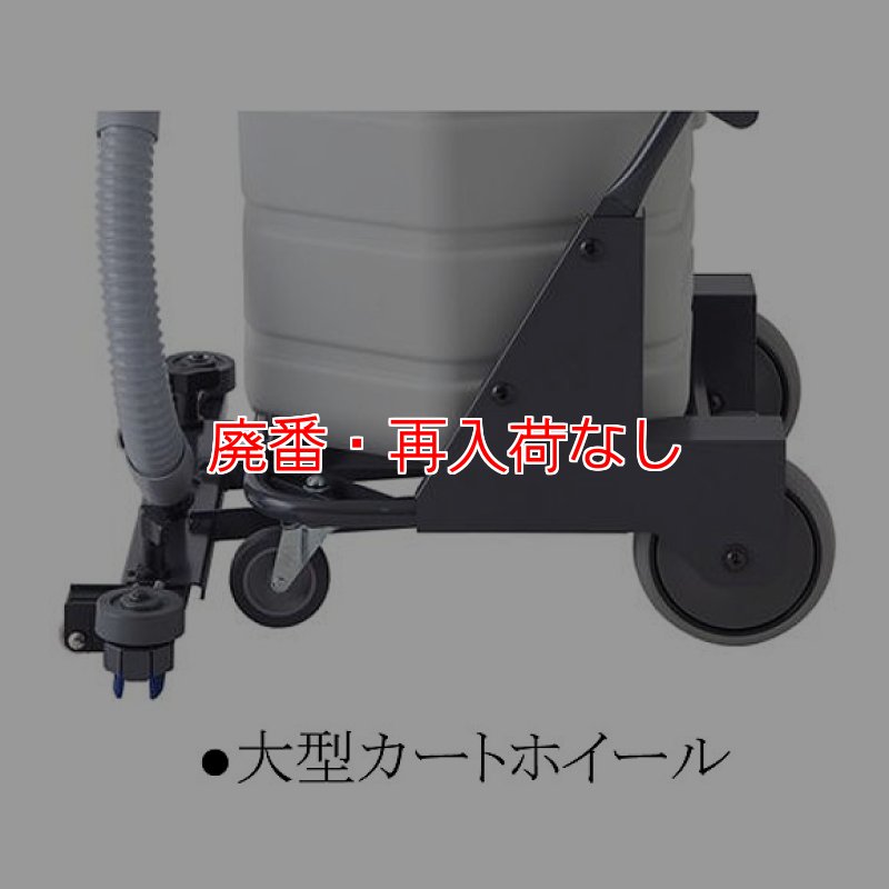 廃番・再入荷なし】ペンギンワックス エアースクープJ【代引不可・個人
