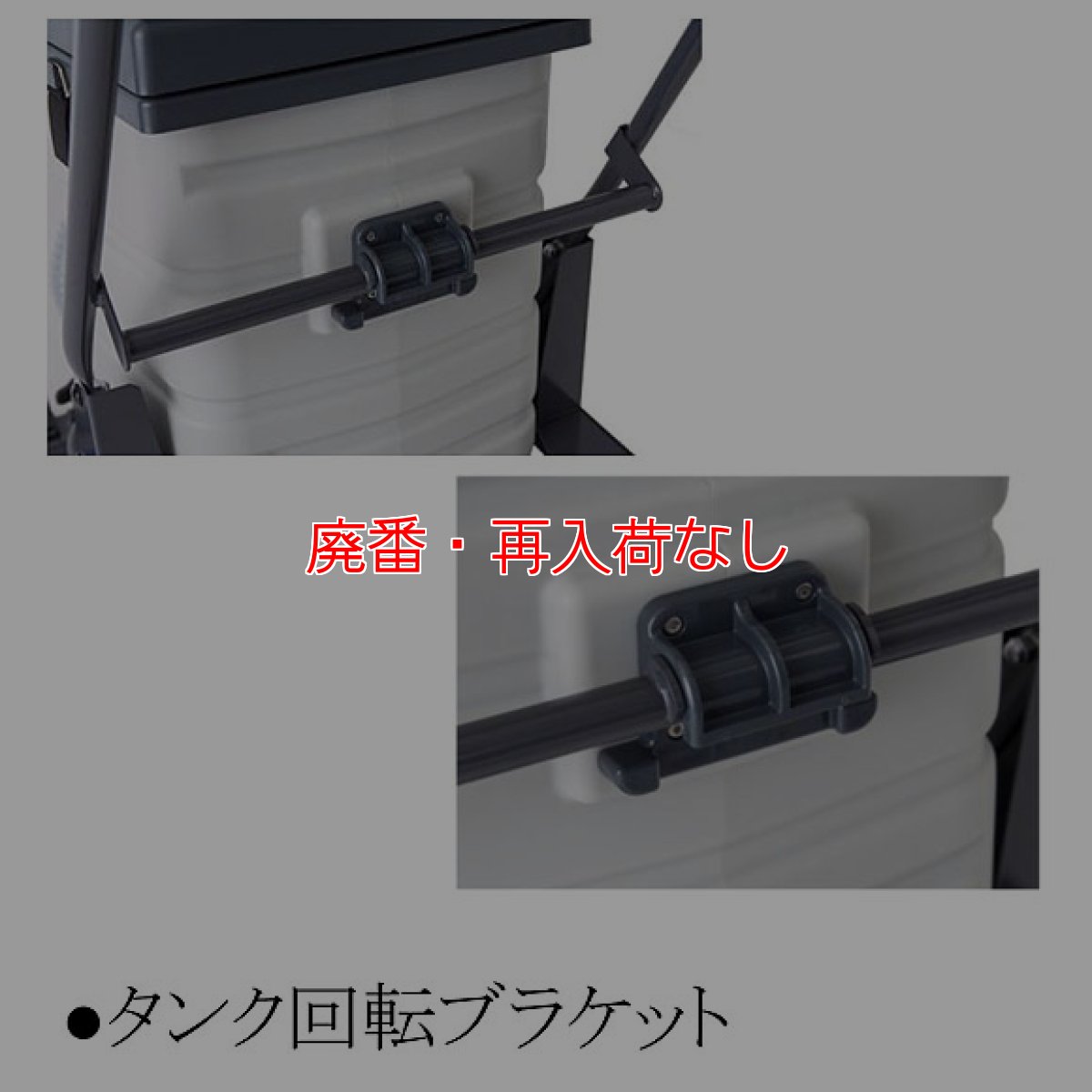 画像7: 【廃番・再入荷なし】ペンギンワックス エアースクープJ【代引不可・個人宅配送不可】 (7)