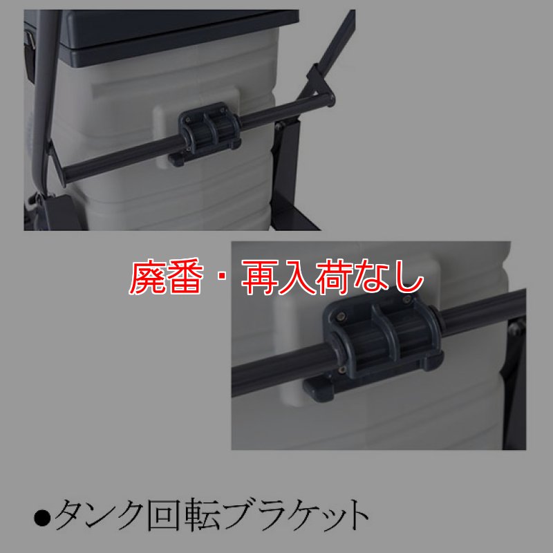 廃番・再入荷なし】ペンギンワックス エアースクープJ【代引不可・個人
