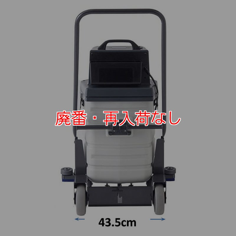 廃番・再入荷なし】ペンギンワックス エアースクープJ【代引不可・個人
