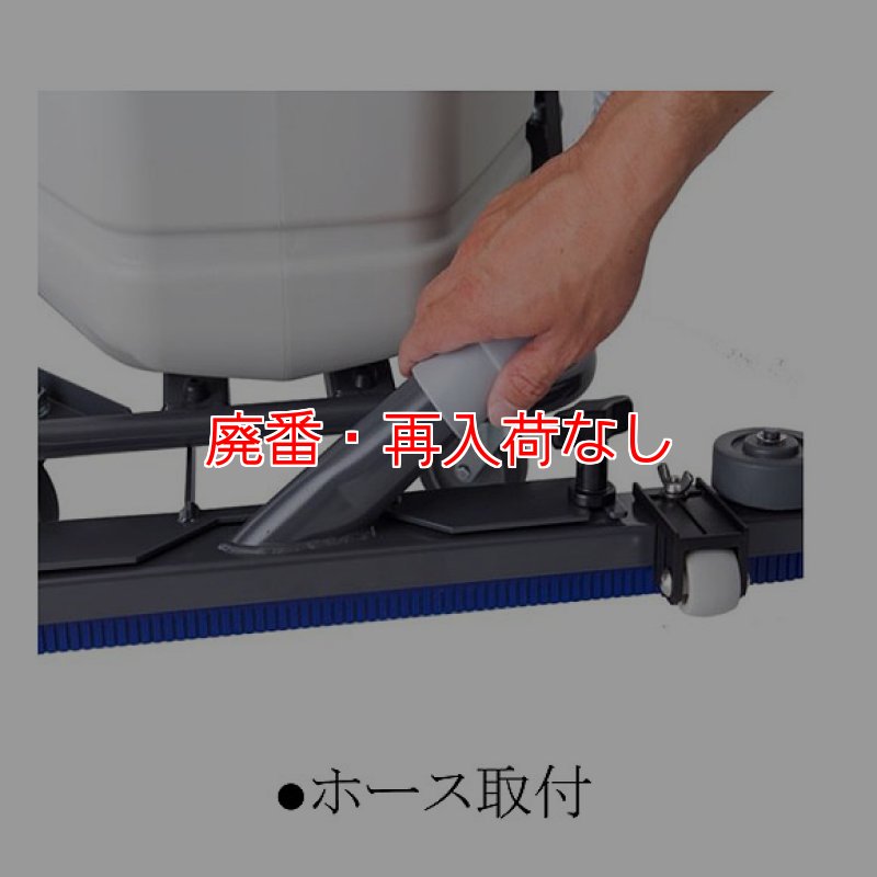 廃番・再入荷なし】ペンギンワックス エアースクープJ【代引不可・個人