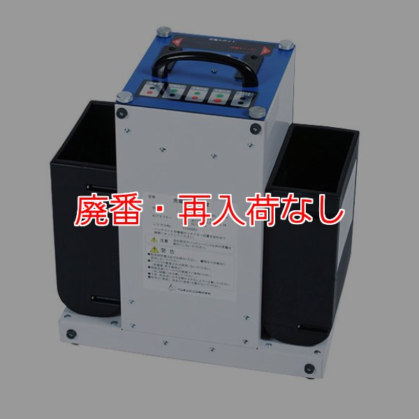 カワサキ 充電済み バイク用リチウムイオンバッテリー ML14-BS