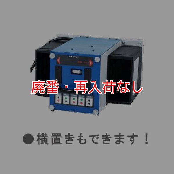 タカギ 交換用部品 オーロラBOXY本体ニップルセット QRC201GY2