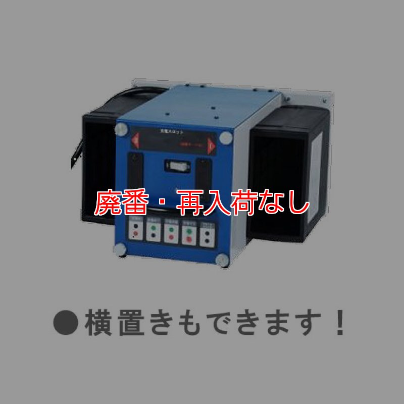 Lynx DAWAKIN スティック オールブラック未使用品 KLX230SM (2BK-LX230A) POWERBOX パイプ｜SP忠男 | オリジナル