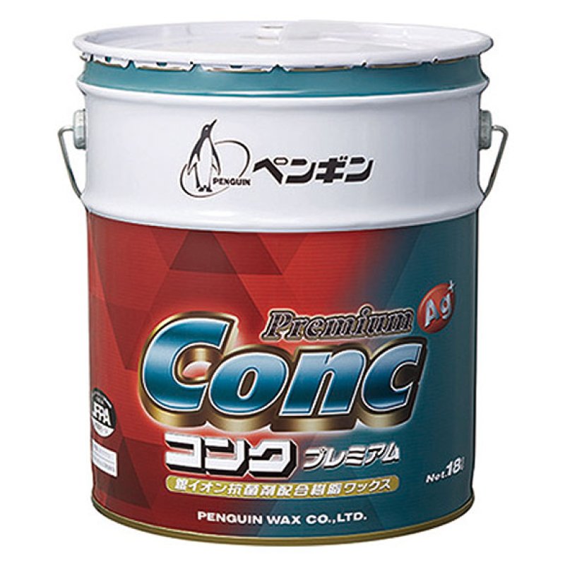 □1缶〜4缶での注文はこちら□ペンギンワックス コンク