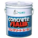 ■送料無料・5缶以上での注文はこちら■ペンギンワックス コンクリートシーラー［18L］- コンクリート・テラゾー用シール剤【代引不可・個人宅配送不可】