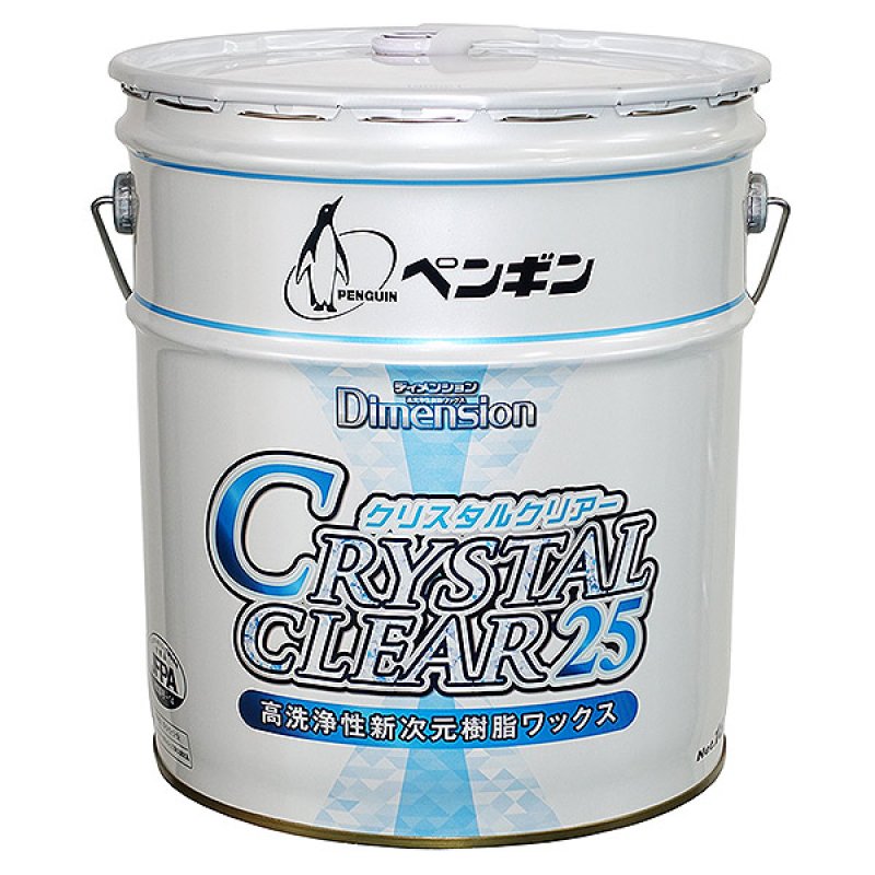 □1缶〜4缶での注文はこちら□ペンギンワックス ディメンション