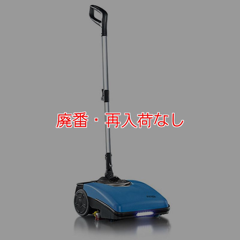 廃番・再入荷なし】ペンギンワックス FIMOP（フィモップ）- 超小型自動