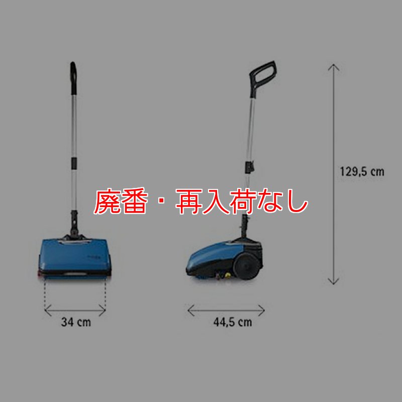 廃番・再入荷なし】ペンギンワックス FIMOP（フィモップ）- 超