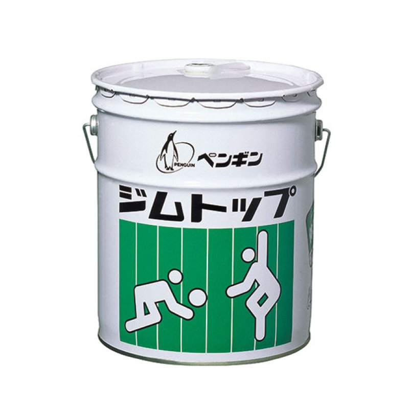 □1缶〜4缶での注文はこちら□ペンギンワックス ジムトップ［18L