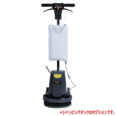 画像2: ■オールコードレスキャンペーン2025■ペンギンワックス BP-130LiIIIα(充電器・バッテリー別売) - 250rpm高速タイプ・300W ハイパワーモーター搭載■13インチLi-ionコードレスポリッシャー【代引不可・個人宅配送不可】 (2)