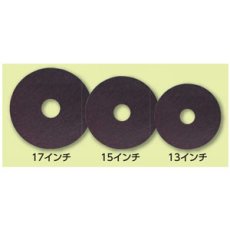 画像4: ペンギンワックス パワースクラブパッド 【強力表面洗浄対応】 (4)