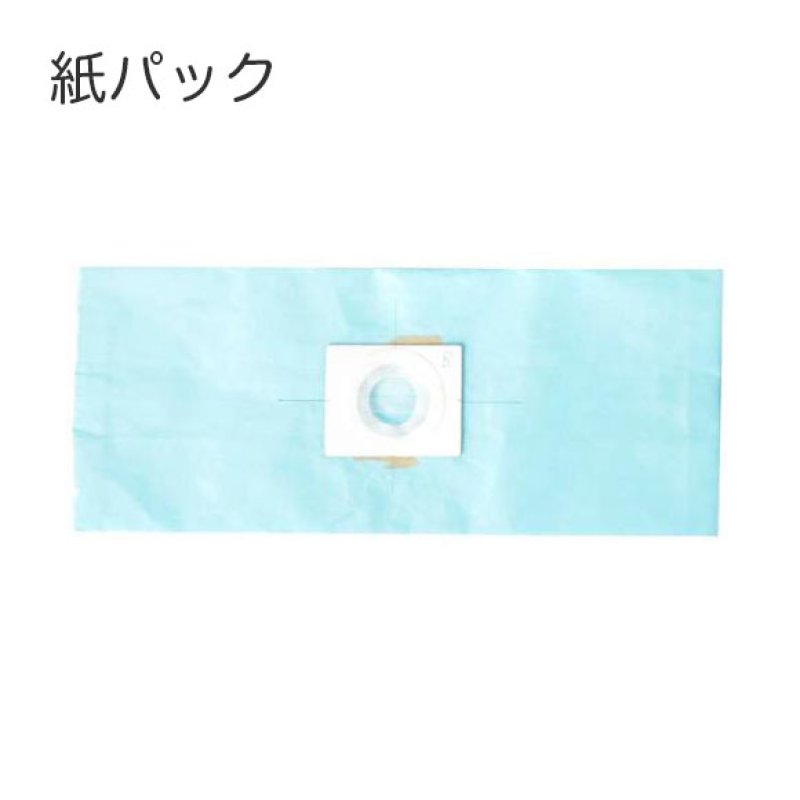 ペンギンワックス マイティメイド パワータンクSi (充電器