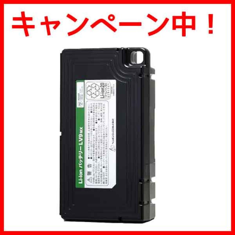 □オールコードレスキャンペーン2026□ペンギンワックス Li-ion