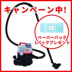 画像1: ■オールコードレスキャンペーン2025■ペンギンワックス マイティメイド パワータンクSi (充電器・バッテリー別売)- Li-ionコードレスドライバキューム (1)