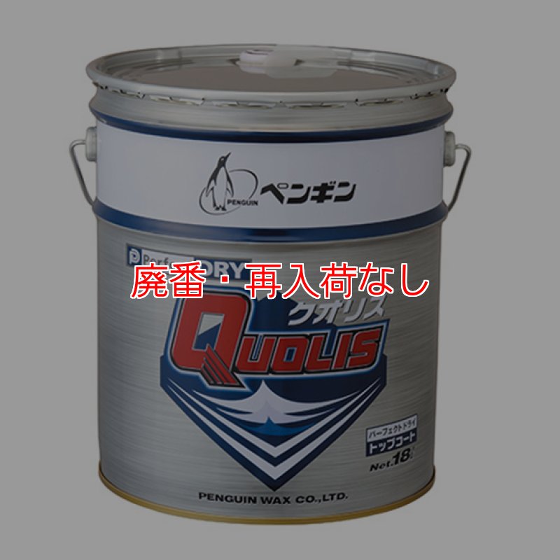 専用ワクワク＋ POWER-X（パワーエックス） エアーブラシ用コンプレッサ 0.41MPa
