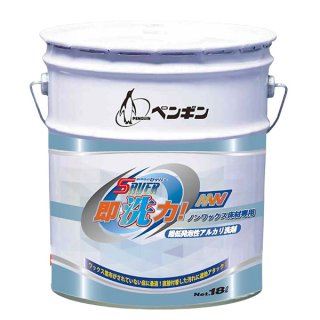 床用洗剤・クリーナー販売/通販【ポリッシャー.JP™】