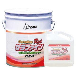 ペリカンペンギンさま専用です。複数ご購入の為のお値段です。 ペンギンゴールドS 4L×4本入（1108）【ペンギンワックス